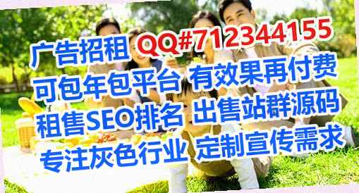 信丰生子自动化门市部